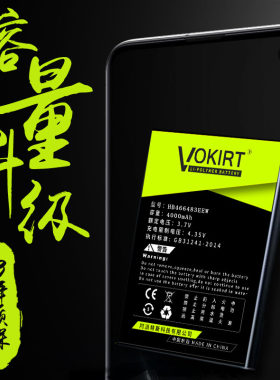 华为nova7se电池荣耀30s