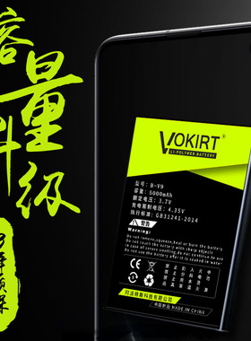 IQOO10电池适用iqqo爱酷vivoiqoo iqoo10pro/por手机iq0010大容量