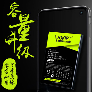 IQOO10电池适用iqqo爱酷vivoiqoo iqoo10pro/por手机iq0010大容量