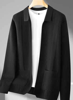 270斤可穿 男士秋季针织衫加肥加大宽松开衫外套加肥加大商务休闲