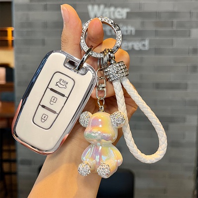 北京现代老款朗动钥匙套索纳塔八专用老款ix35汽车遥控保护壳包扣