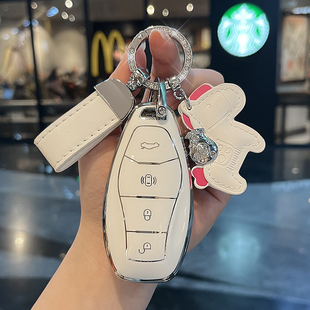 全新红旗hs3钥匙套扣男女2023款四两驱善为版可勇有为车专用包