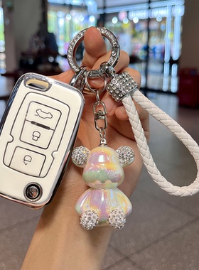 适用于吉利全球鹰gx7钥匙套帝豪ec718/715汽车EC820远景SC7包壳扣