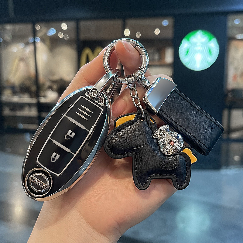 新日产骐达钥匙套专用保护车扣24款智型版1.6L全包智尊21款男女士,汽车用品/电子/清洗/改装,车用钥匙包,淘宝优惠券,粉丝福利购,淘宝优惠卷