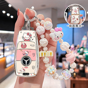 奔驰e300l透明钥匙套glc260l/a200l专用glb/gle350c级迈巴赫s级壳