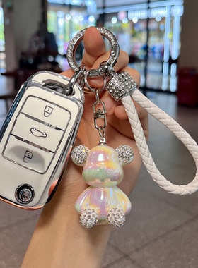 长安钥匙套逸动DT/XT奔奔E-Star壳CS15EV包CS35/55PLUS悦翔V3扣女