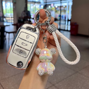 睿骋cc 长安cs75钥匙套cs55 cs35plus逸动女士壳包扣 cs85