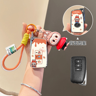 雷克萨斯钥匙套es200车rx300 rx450h凌志lx570高档专用壳扣 nx200