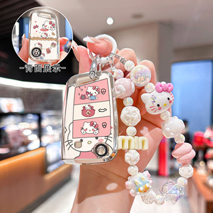 斯柯达钥匙套明锐/速派/晶/昕锐/柯米克亚克/柯珞克/野帝改装壳扣