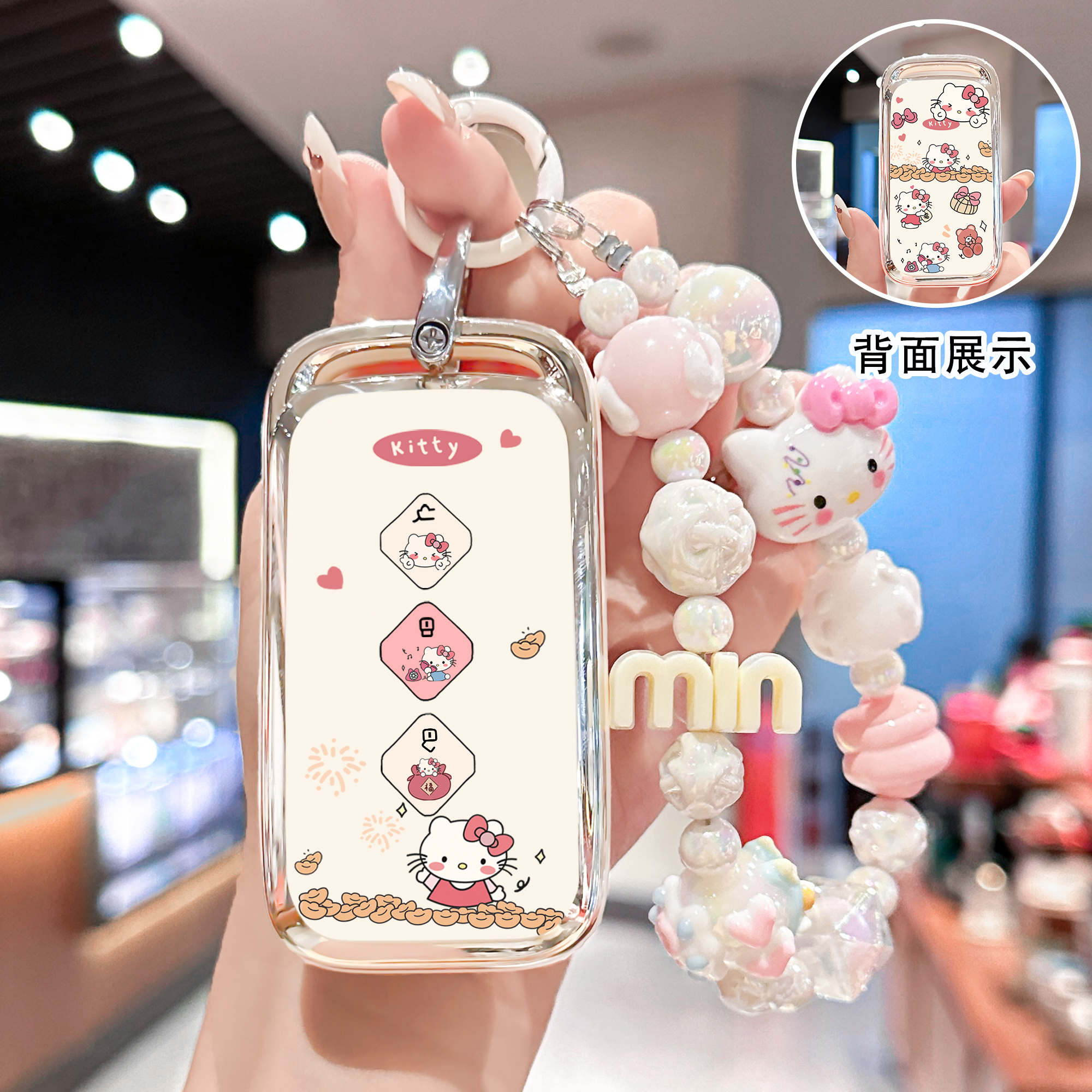 专用五菱星光钥匙套星光S佳辰星云星驰新星辰高级车壳包扣2024款