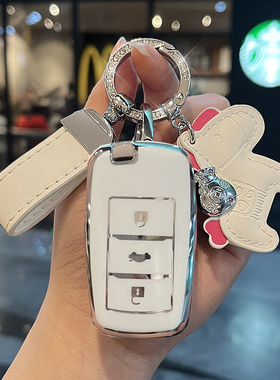 适用长安CS75钥匙套CS55壳CS35锐程CC睿骋悦翔V7逸动plus汽车包扣