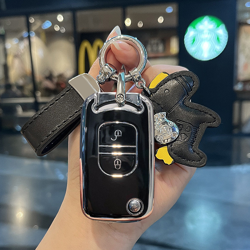 一汽解放J6P钥匙套虎vh钥匙套大货车jh6解放J6L领航版J6M壳包扣男,汽车用品/电子/清洗/改装,车用钥匙包,淘宝优惠券,粉丝福利购,淘宝优惠卷