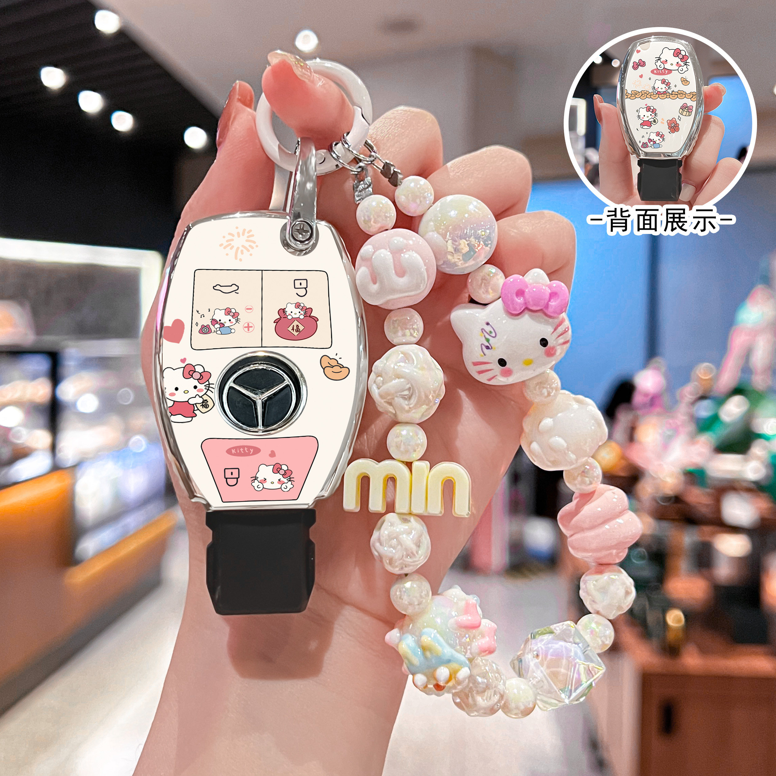 奔驰gla200钥匙套c200l扣b200车cla220壳c180l老款a180 glc260 - 实物图