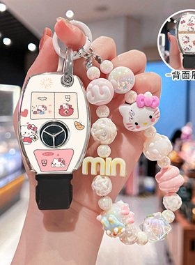 奔驰gla200钥匙套c200l扣b200车cla220壳c180l老款a180 glc260