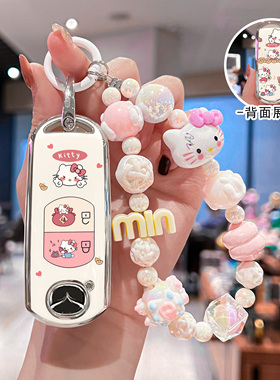 适用马自达3昂克赛拉钥匙套cx30汽车cx50阿特兹cx5扣cx4睿翼车壳