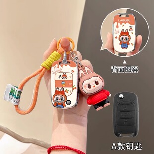 五菱宏光mini钥匙套缤果马卡龙第三代迷你miniev凯捷gb车nanoev壳