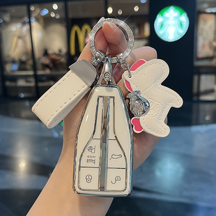 专用于一汽红旗HS5钥匙套HS7钥匙包汽车改装饰保护壳男女士扣高档