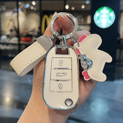 适用东风雪铁龙钥匙套C5X凡尔赛c4l世嘉爱丽舍C6天逸C5车c3xr包扣