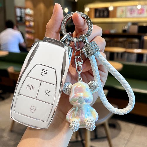 北京bj40钥匙套专用BJ60北汽x7车壳bj80越野eu7壳bj30魔方eu5扣包