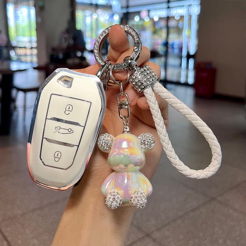 东风标致408钥匙套新标志3008 4008 508 2008 5008 301车包扣壳女