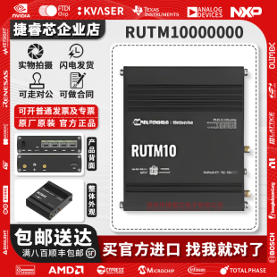 RUTM10000000有线型Wi-Fi路由器802.11b/g/n/ac 第二代（WiFi 5）