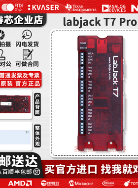 labjack T7 T7Pro USB 以太网数字传输 无线数据采集卡 100K 24位