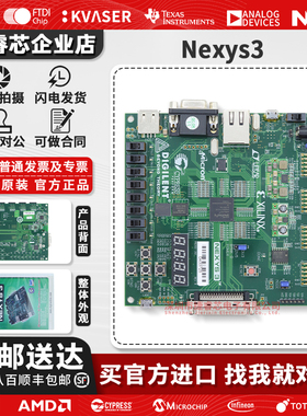 现货直拍 NEXYS3 Xilinx Spartan-6 FPGA 数字系统开发学习开发板