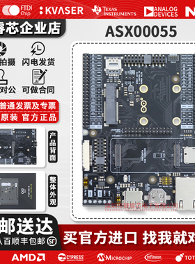 意大利进口Arduino开发板 Portenta Mid Carrier ASX00055 模块