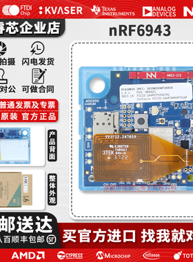 现货 Thingy:91 NRF6943 9160 SiP 多传感器蜂窝物联网原型平台