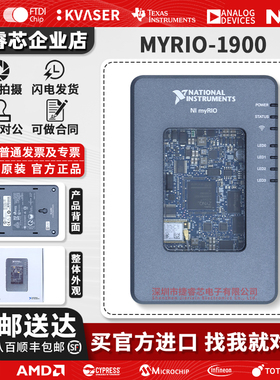 美国 全新NI myRIO-1900 782692-01 学生嵌入式设备 Xiinx FPGA