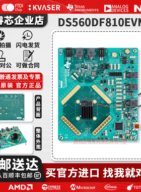DS560DF810EVM 56Gbps 多速率8通道重定时器评估模块开发板TI原装