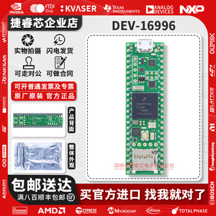 现货 Teensy 4.1 (Headers) DEV-16996 Cortex-M7 iMXRT1062 进口