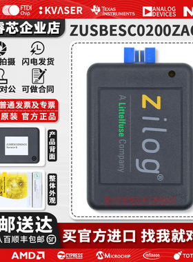 原装 ZUSBESC0200ZACG Zilog Z8 Encore XP 编程器 仿真器 调试器