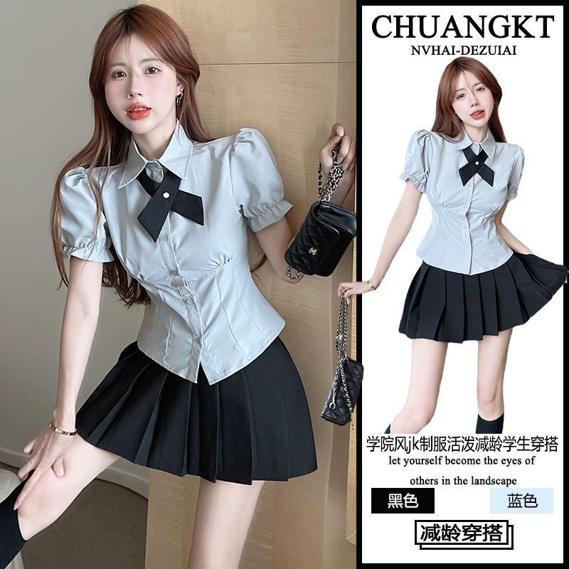 夏安若三件套泡泡袖衬衫夏季学生小个子活泼减龄学院风jk制服