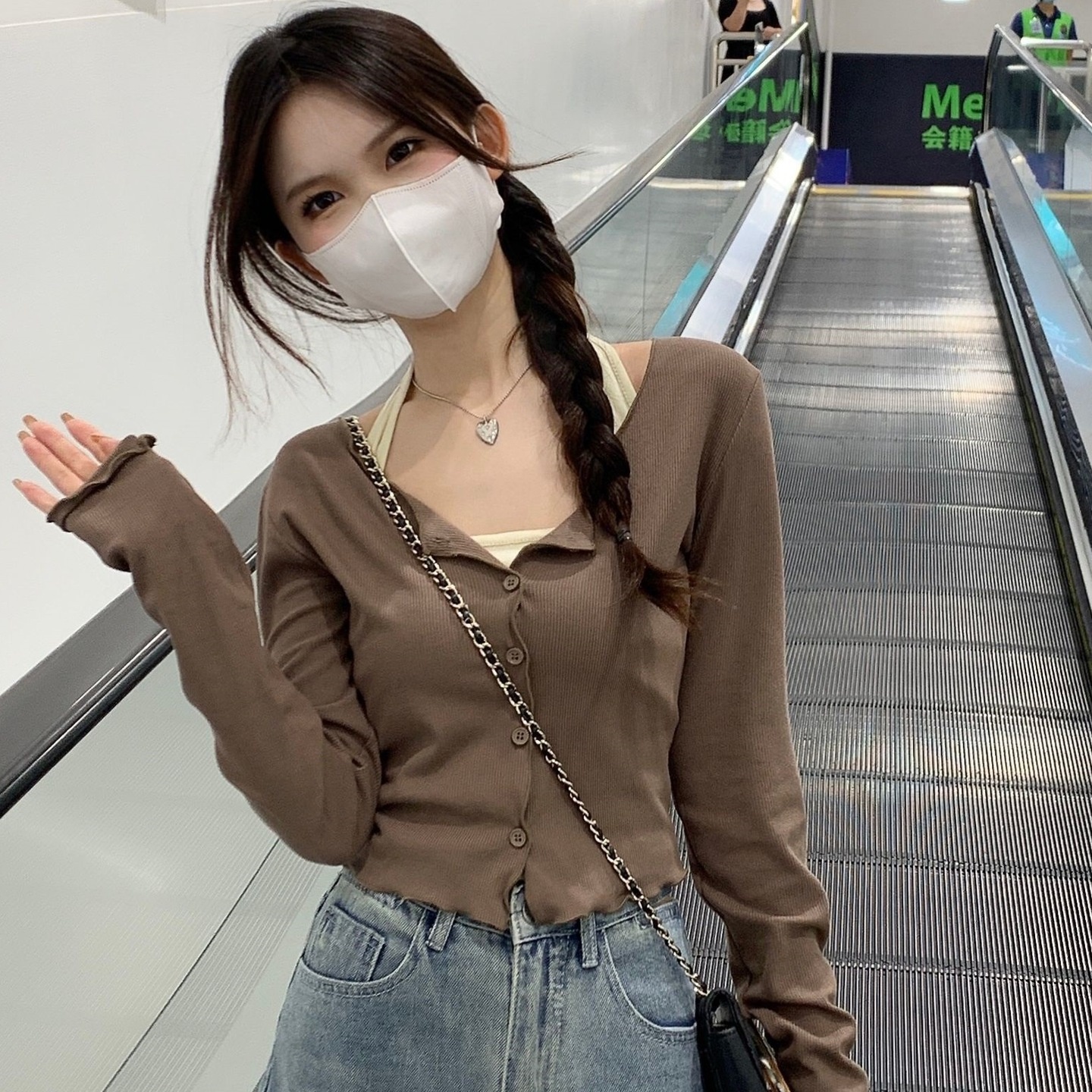 夏安若早秋新款纯欲挂脖内搭设计感小众两件套T恤长袖独特上衣女