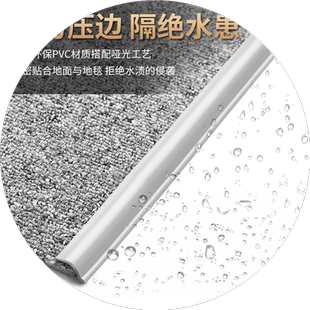 地毯辅料压边条塑料地板平压工程革收边PVC橡胶门口自粘自带背胶