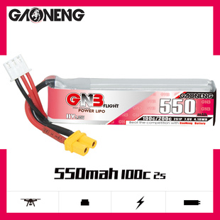 11.4 GNB高能550mAh 7.6 15.2 22.8穿越机100C锂电HV