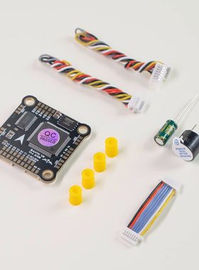 AT32 F435VMT7飞控42688-P 128MB黑匣子 双路BEC支持X8 FPV穿越机