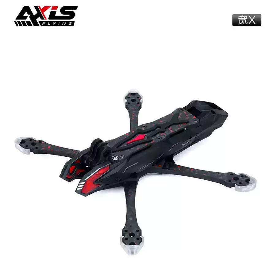 酷飞Axisflying Manta5Pro宽X机架 兼容 O3 5寸花飞机架FPV穿越机