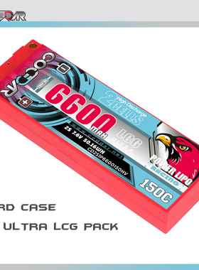 鹰氪CODDAR 6600MAH 2S 7.6V 150C Ultra LCG高爆发RC1/10车模