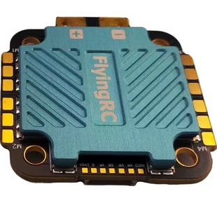 ESC FlyingRC 4IN1 75A飞塔 穿越机大电流CNC散热四合一电调 H743