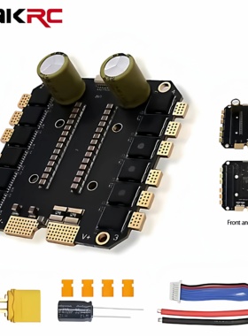 海科HAKRC 42123 12S 100A四合一电调FPV无人机穿越机双向dshot