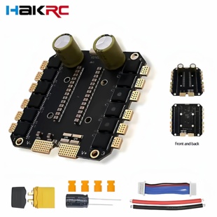 海科HAKRC 42123 12S 100A四合一电调FPV无人机穿越机双向dshot