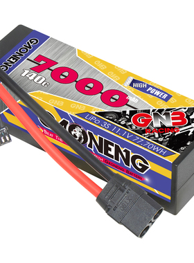 GNB高能7000mAh 3S 11.1V 140C遥控RC模型大脚车四驱电动锂电池