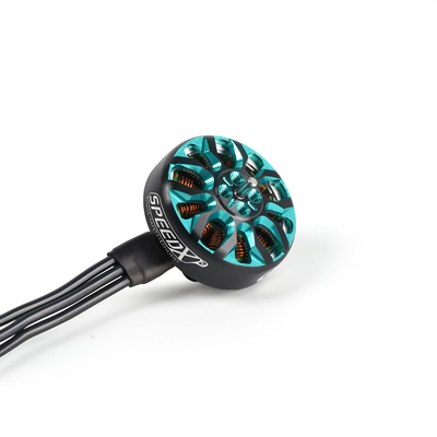 格普孤影3寸穿越机专用电机马达