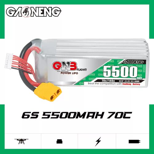 GAONENG高能 5500mAh 6S 22.2V 70C 航模航拍聚合物锂电池RC