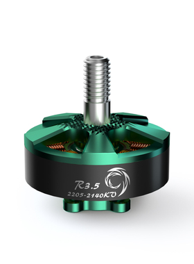 BrotherHobby R3.5 2205-2140KV长续航电机竞赛FPV无刷电机