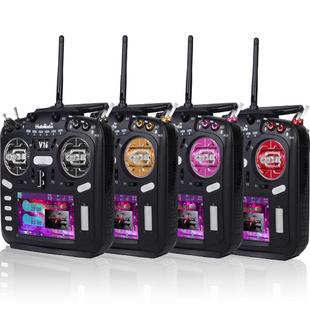 HelloRadio V16 MAX 多协议航模遥控器ELRS 四合一 EDGETX触摸屏