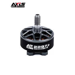 酷飞Axisflying AE2207 V2 6S 5寸FPV 花飞电机 穿越机高性价比
