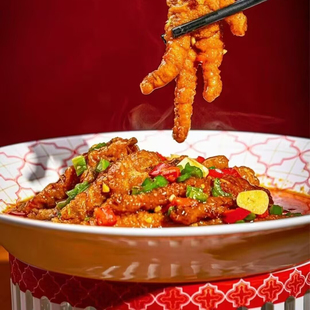 漂亮盘子菜盘家用2025新款造型好看的碟子商用餐饮蒸鱼特别网红碗